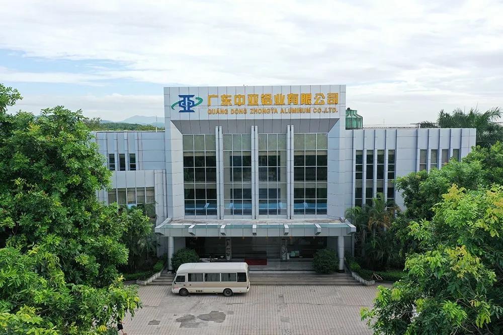 中亞丨九九重陽節(jié)，濃濃敬老情——向老員工致敬(圖9)