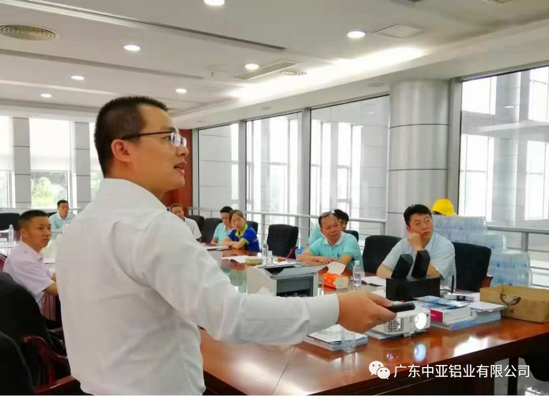 學(xué)習(xí)《IATF 16949-2016標(biāo)準(zhǔn)》，為升級“打怪”提前鋪路(圖1)