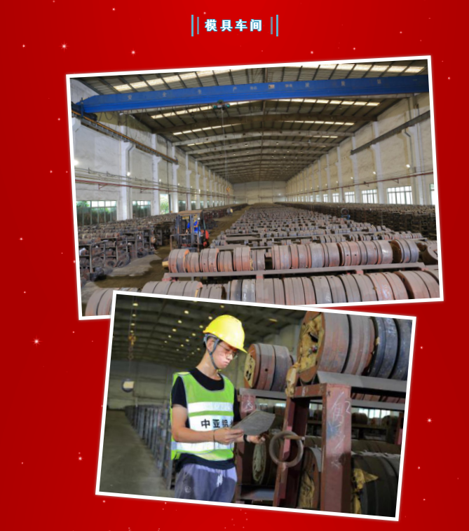 中亞鋁業(yè)丨不一樣的2020年·14周年慶(圖9)