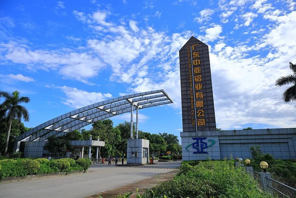 中亞丨九九重陽節(jié)，濃濃敬老情——向老員工致敬(圖1)