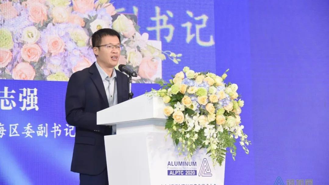 伍志強(qiáng)：南海有信心，會(huì)將鋁加工產(chǎn)業(yè)繼續(xù)做優(yōu)做強(qiáng)！(圖1)