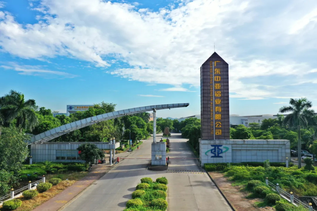 【展望2021】與中亞攜手美好，承載新期許！(圖7)