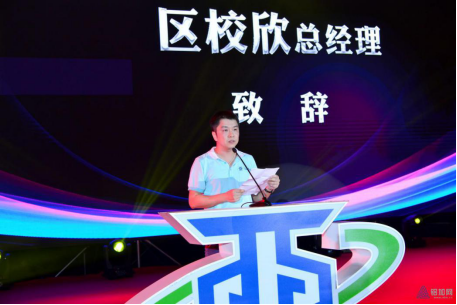 你喜歡的樣子，中亞鋁業(yè)未來(lái)都會(huì)有！(圖2)