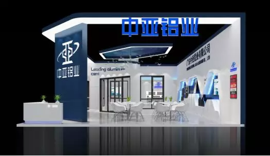 中亞鋁業(yè)誠邀您參與第25屆門窗幕墻新品博覽會(圖1)
