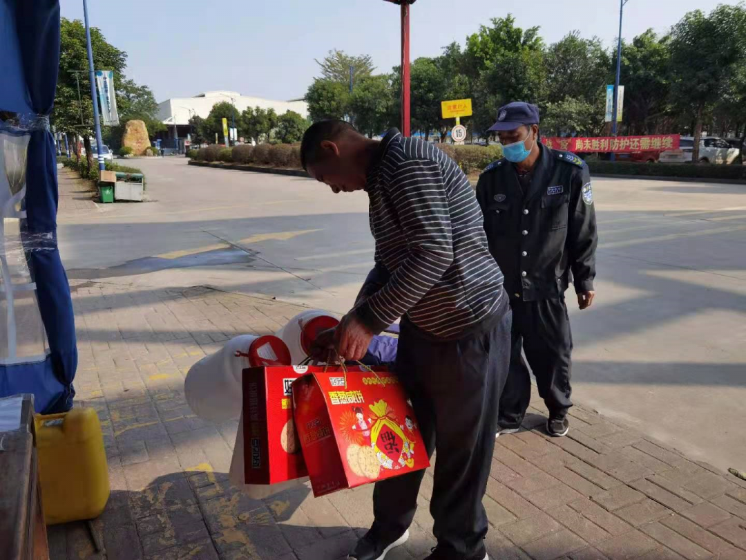 中亞 | 不忘初心暖人心，將“關(guān)愛(ài)員工”進(jìn)行到底！(圖3)