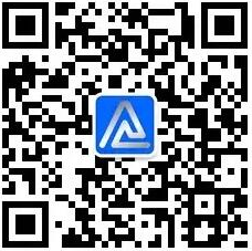 2018中國(guó)鋁加工產(chǎn)業(yè)年度大會(huì)在佛山成功召開(kāi)(圖12)