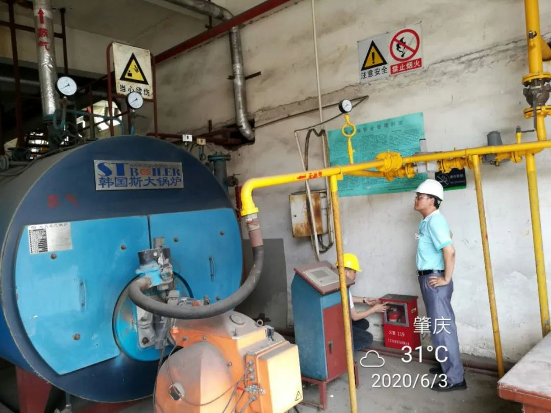 為減少生產(chǎn)安全事故，中亞警鐘長(zhǎng)鳴、防微杜漸(圖7)