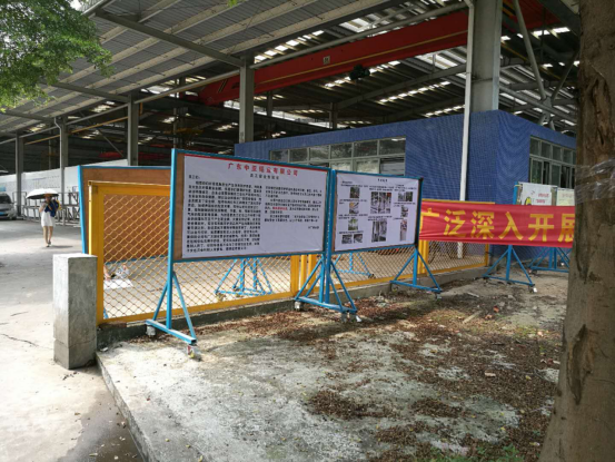 安全生產(chǎn)沒有終點(diǎn)，讓安全生產(chǎn)理念深入每位職工的心(圖4)