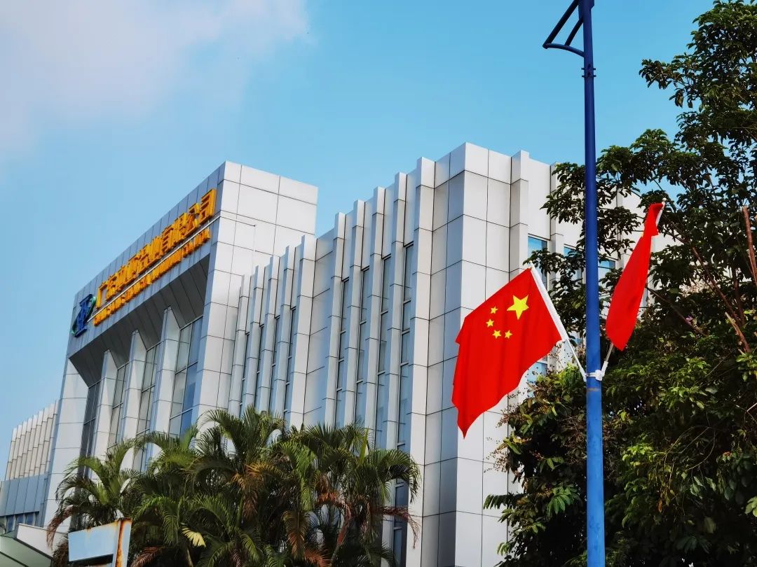 山河遠闊，國泰民安，祖國生日快樂！(圖2)