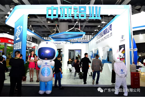 料峭春風(fēng)吹大地，中亞鋁業(yè)攜新抵！(圖3)