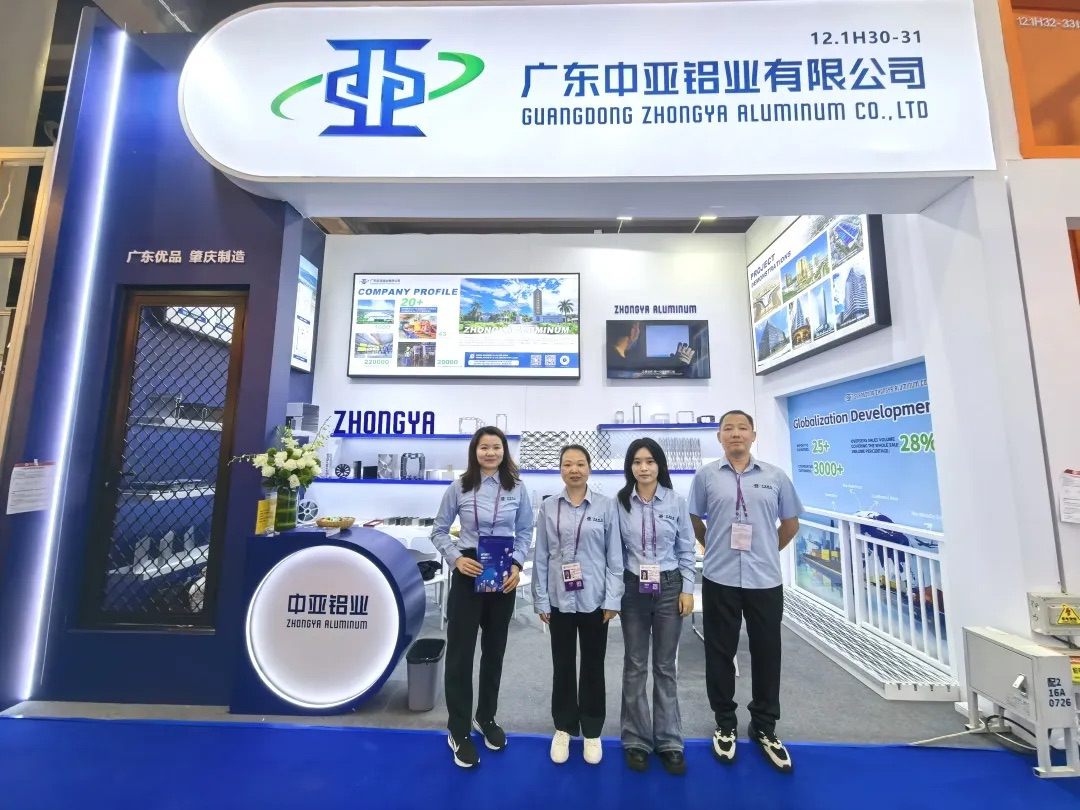 中亞鋁業(yè) “鋁” 光閃耀：廣交會首日現(xiàn)場搶“鮮”看！(圖10)