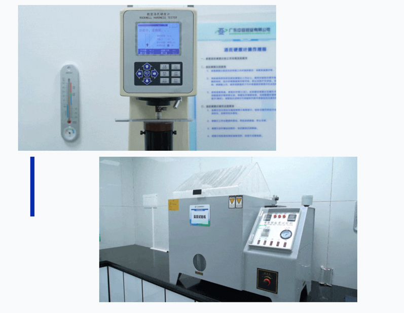 喜報(bào)！中亞鋁業(yè)檢驗(yàn)檢測(cè)中心斬獲CNAS國(guó)家認(rèn)可資質(zhì)(圖4)